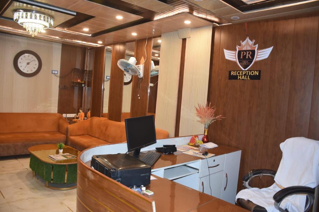 Hotel Prime Residency By Bookingcare Ballia Ngoại thất bức ảnh